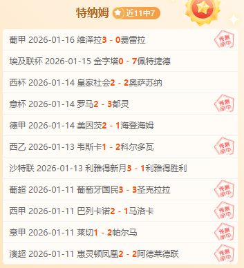 马拉松赛事,影像付费观,开云体育,开云体育,开云体育官网,开云体育app,开云体育app下载