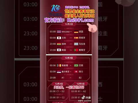 英超联赛第,曼城对决埃,弗顿,开云体育,开云体育官网,开云体育app,开云体育app下载