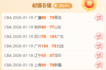 阿诺德再创,英超纪录,单场被过,开云体育,开云体育官网,开云体育app,开云体育app下载