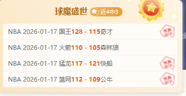 年惊艳登场,諾坎普球场,焕新升级工,开云体育,开云体育官网,开云体育app,开云体育app下载