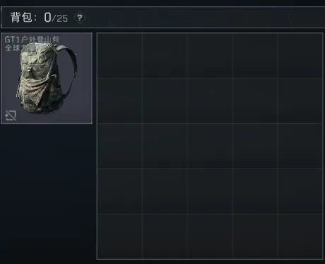 铁路,春运车票累,计销售突破,开云体育,开云体育官网,开云体育app,开云体育app下载