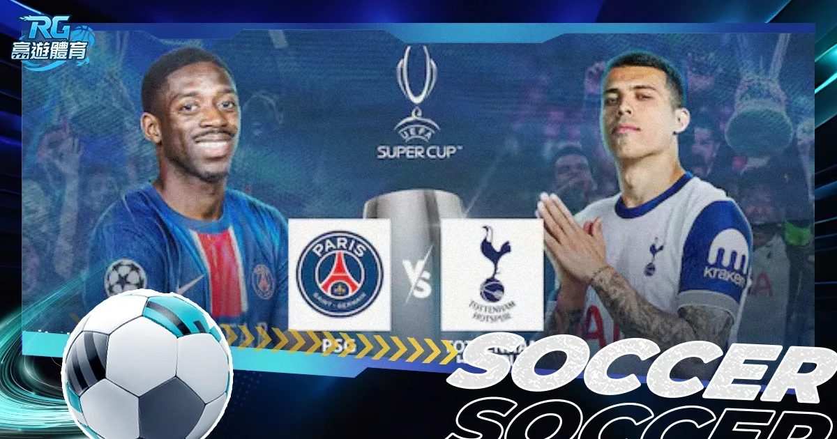 马德里皇族,深情致敬,传奇门将佩,开云体育,开云体育官网,开云体育app,开云体育app下载