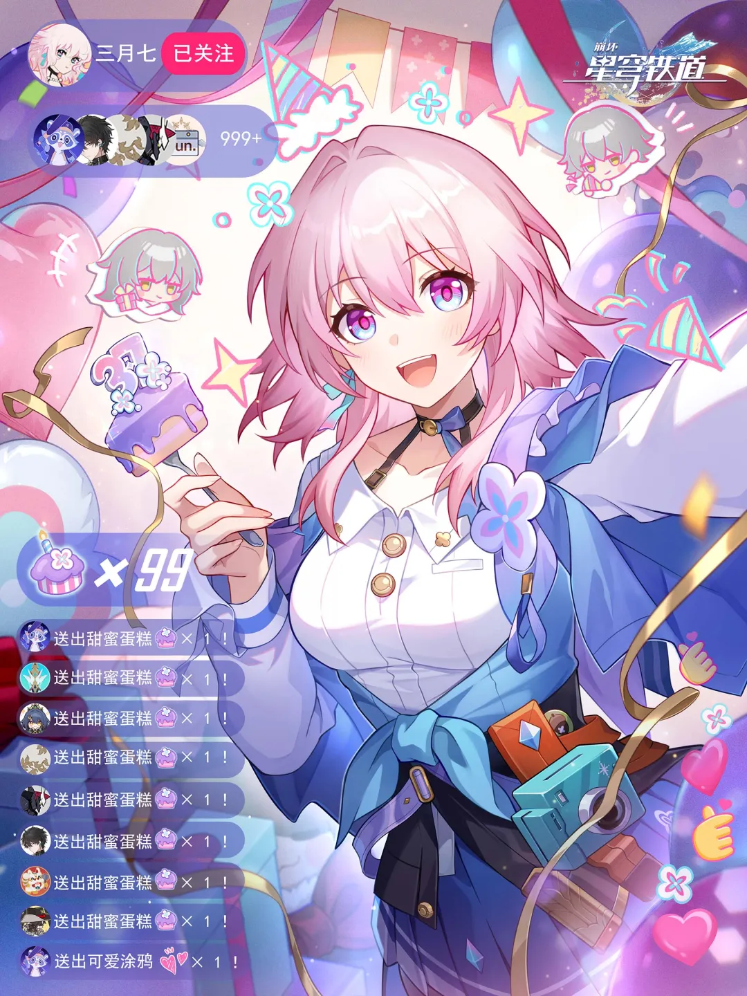 马德里皇族,深情致敬,传奇门将佩,开云体育,开云体育官网,开云体育app,开云体育app下载