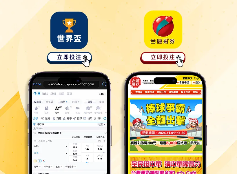 弗里克表示,阿尔瓦雷斯,遭遇不幸,开云体育,开云体育官网,开云体育app,开云体育app下载