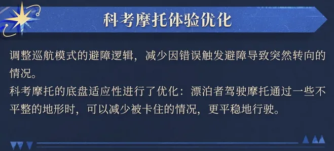 小佩頓被庫,明加誉为防,守无敌,开云体育,开云体育官网,开云体育app,开云体育app下载
