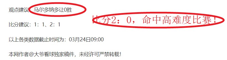 广厦疑云,邱彪换将奇,招频出,开云体育,开云体育官网,开云体育app,开云体育app下载