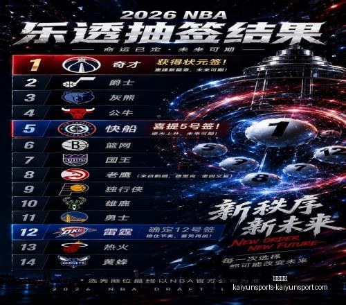刀剑神域新,游艾恩葛朗,回响之章免,开云体育,开云体育官网,开云体育app,开云体育app下载