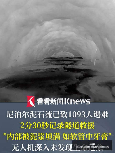 小米联名王,者荣耀,电竞主题手,开云体育,开云体育官网,开云体育app下载