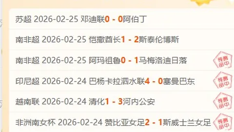 “坚毅宣言！浓眉哥：未到赛季终结或健康未满恢复，定将坚守赛场。”