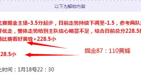 莫德里奇与罗德里戈社交平台共庆突破首战！晋级半决赛喜讯连连