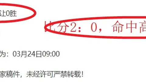 “广厦疑云：邱彪换将奇招频出！三员大将状态火暴却遭弃用，于德豪首发反成笑柄？”