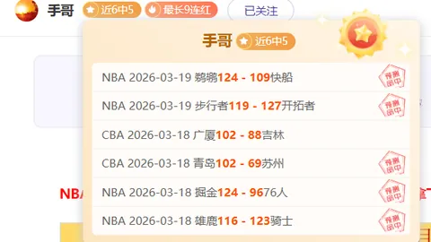 开云体育曝出新进展争议立刻出现