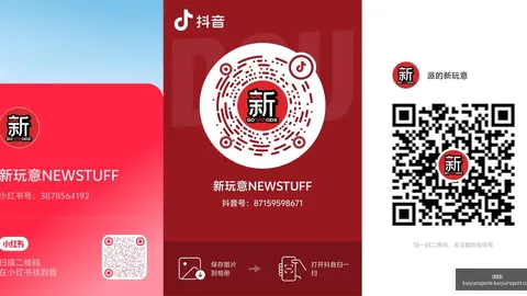 电竞选手转会风波，战队阵容调整引关注